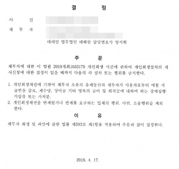b4e07d13566db.jpg