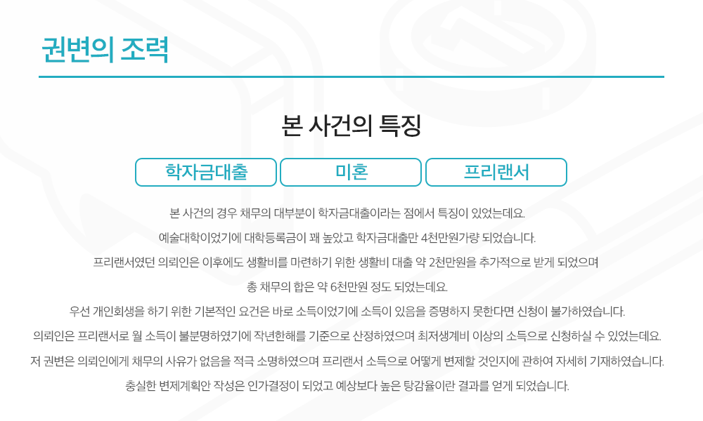 db8240ef7523d.png