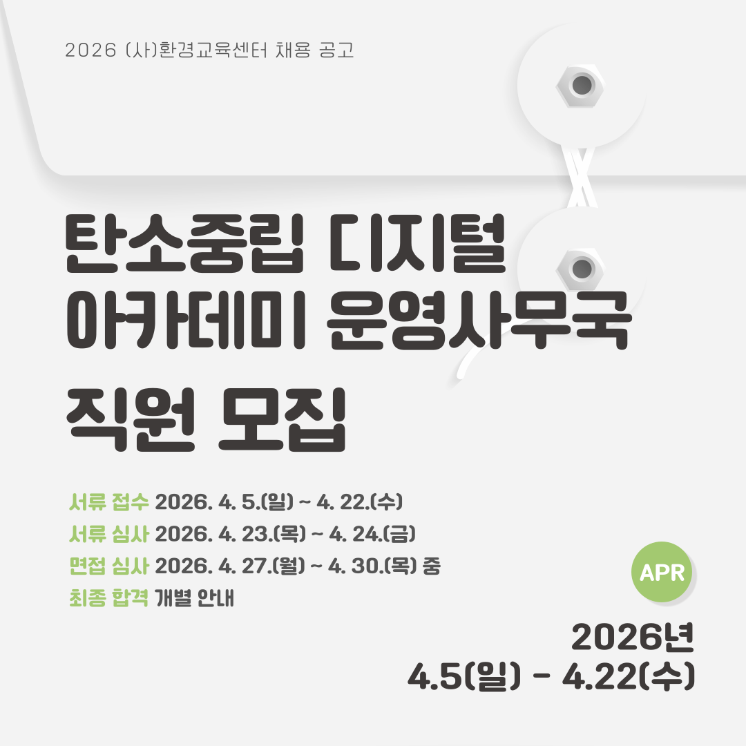 1bc246cb765e9.png