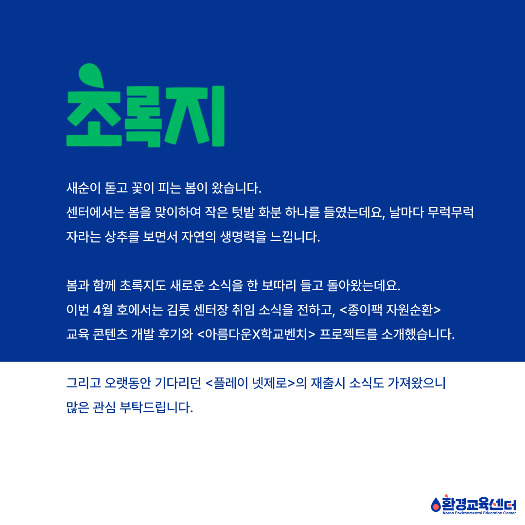 2343da05d98be.png