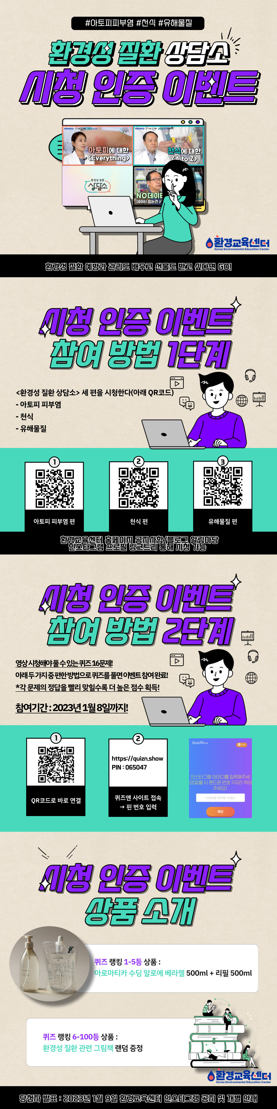 3427a0d380a3a.jpg