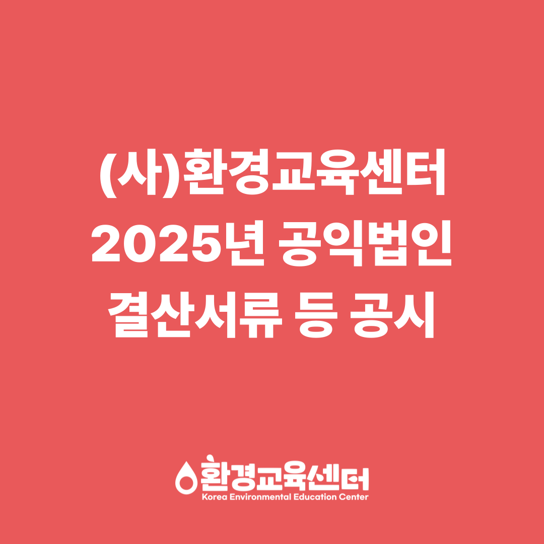 87a6bf2256641.png
