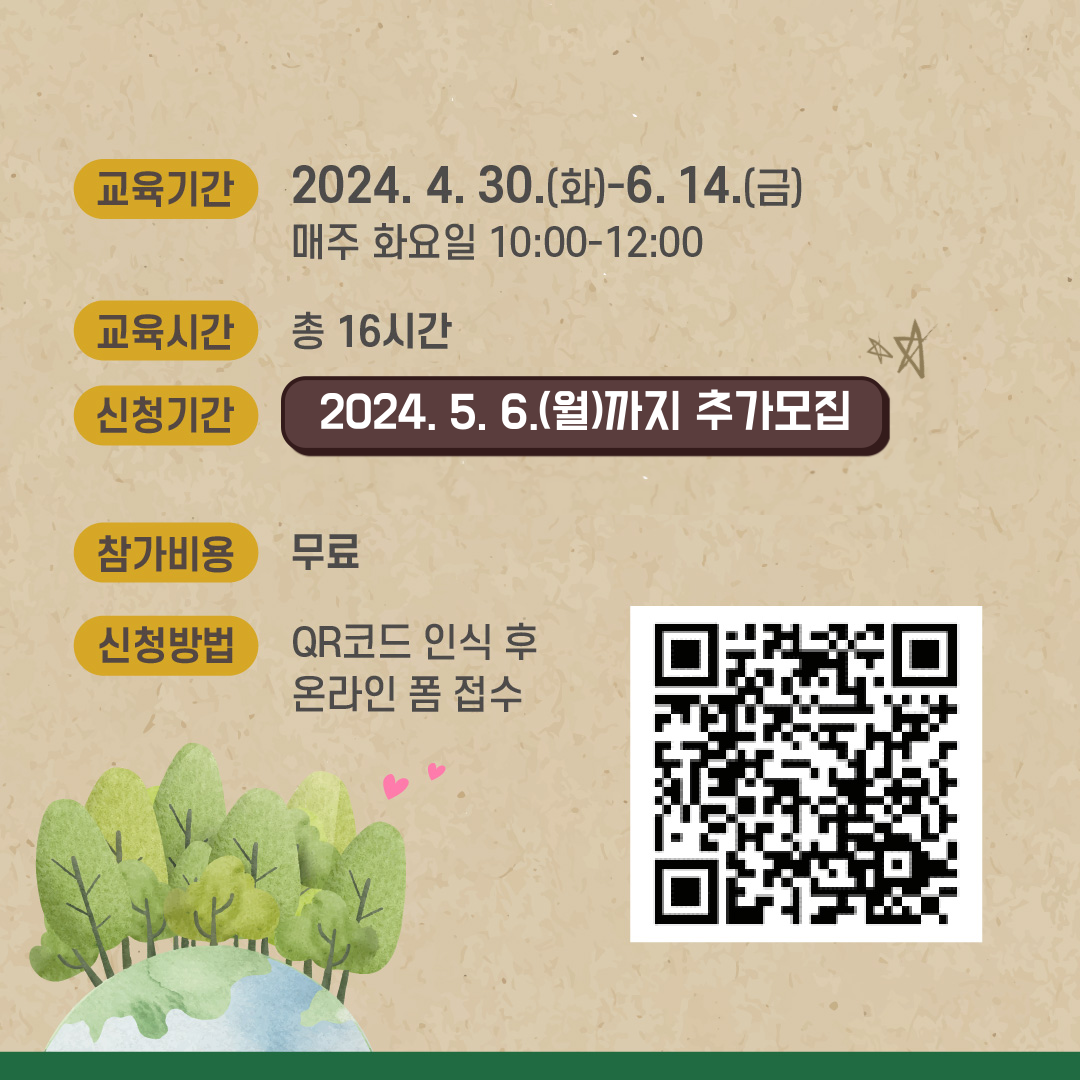 8f990f39ba8a0.png