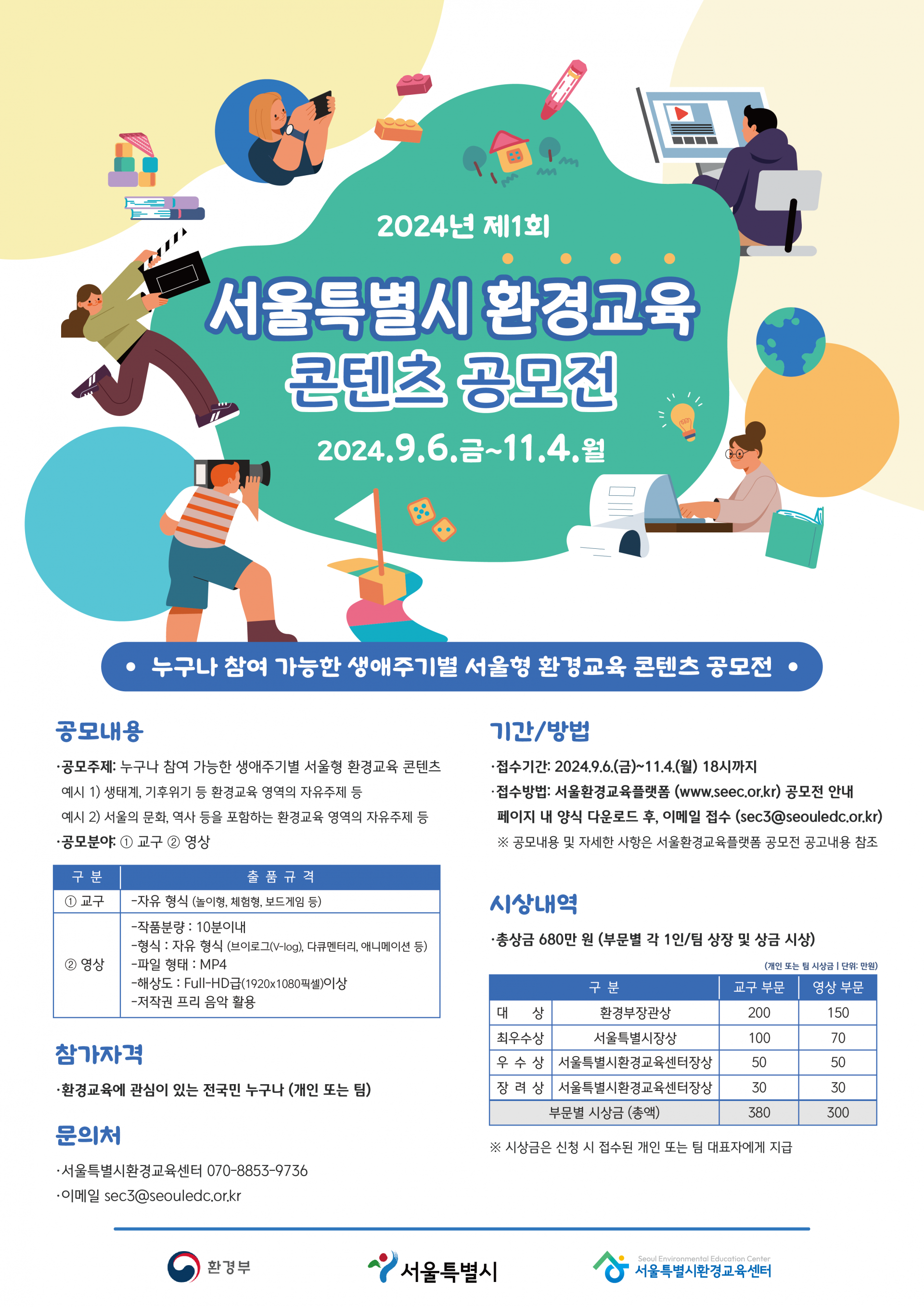 d05a579db9877.png