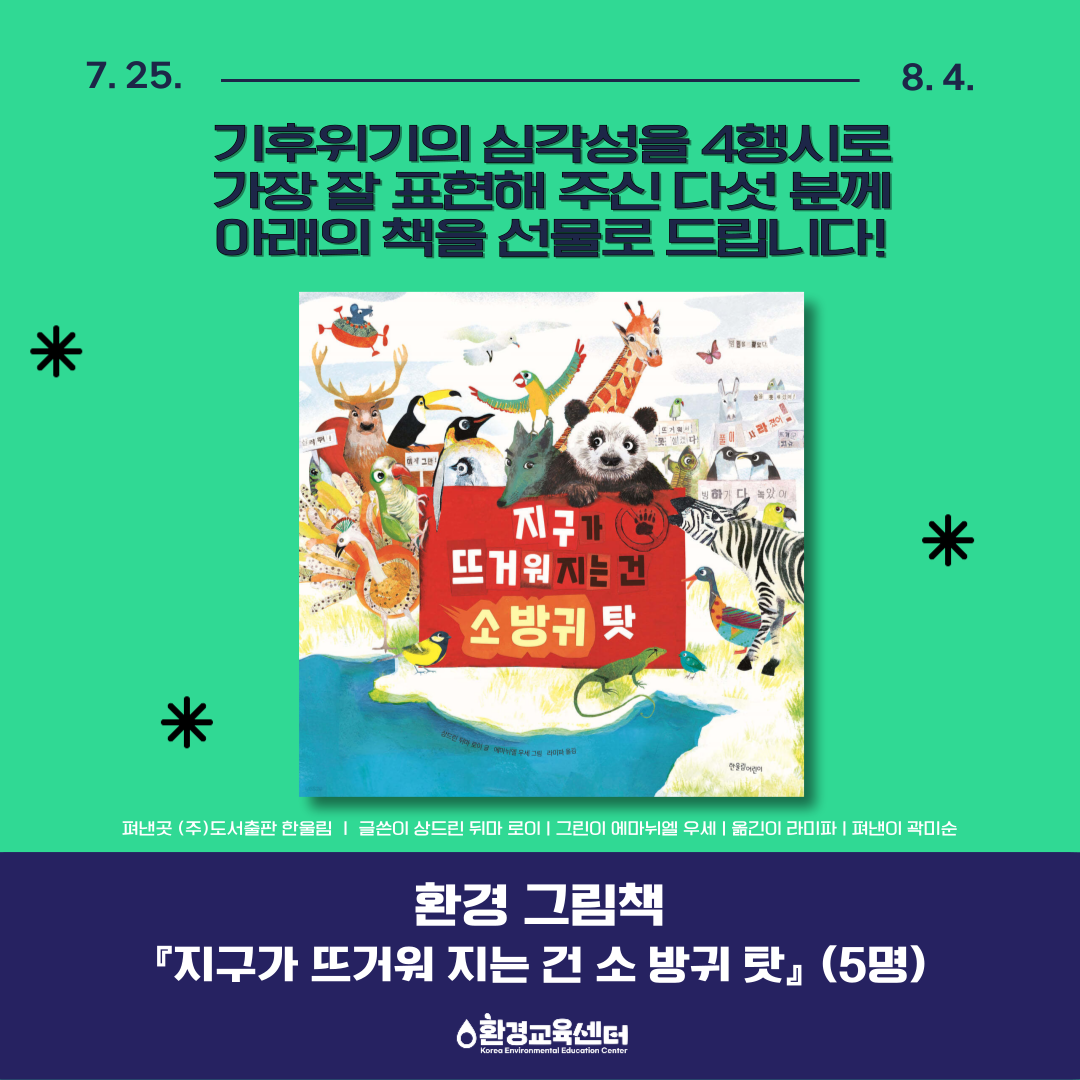 f84fadaa37655.png