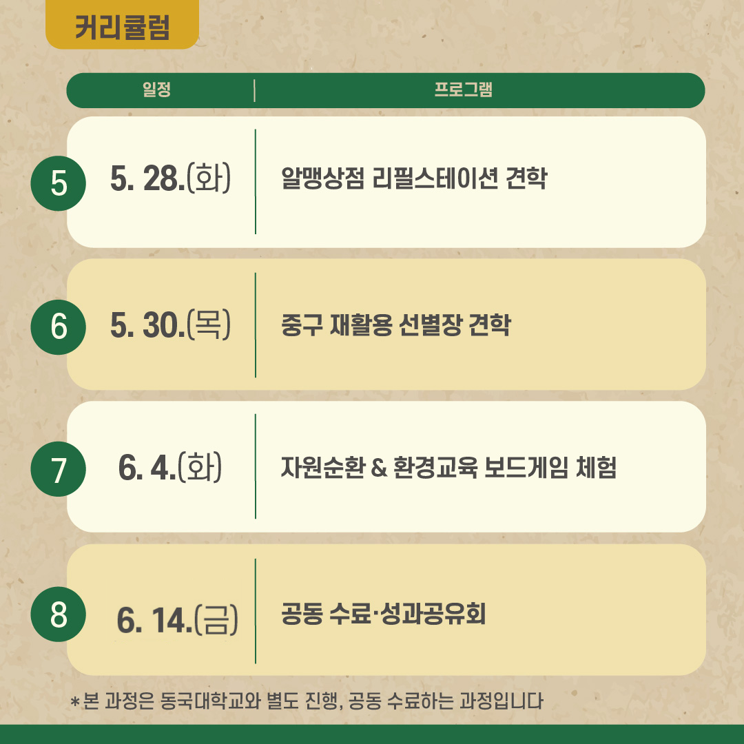 fe4a19584a5c9.png