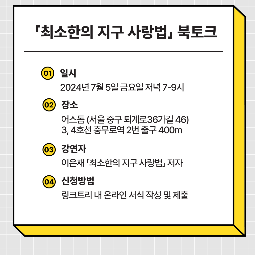 feb859016217c.png