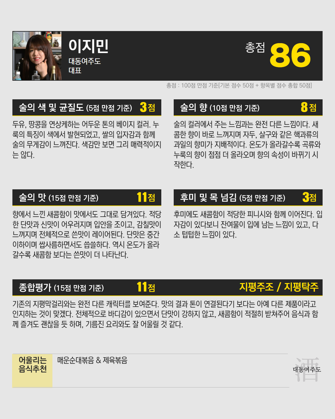 3b9a7320ea9b4.png