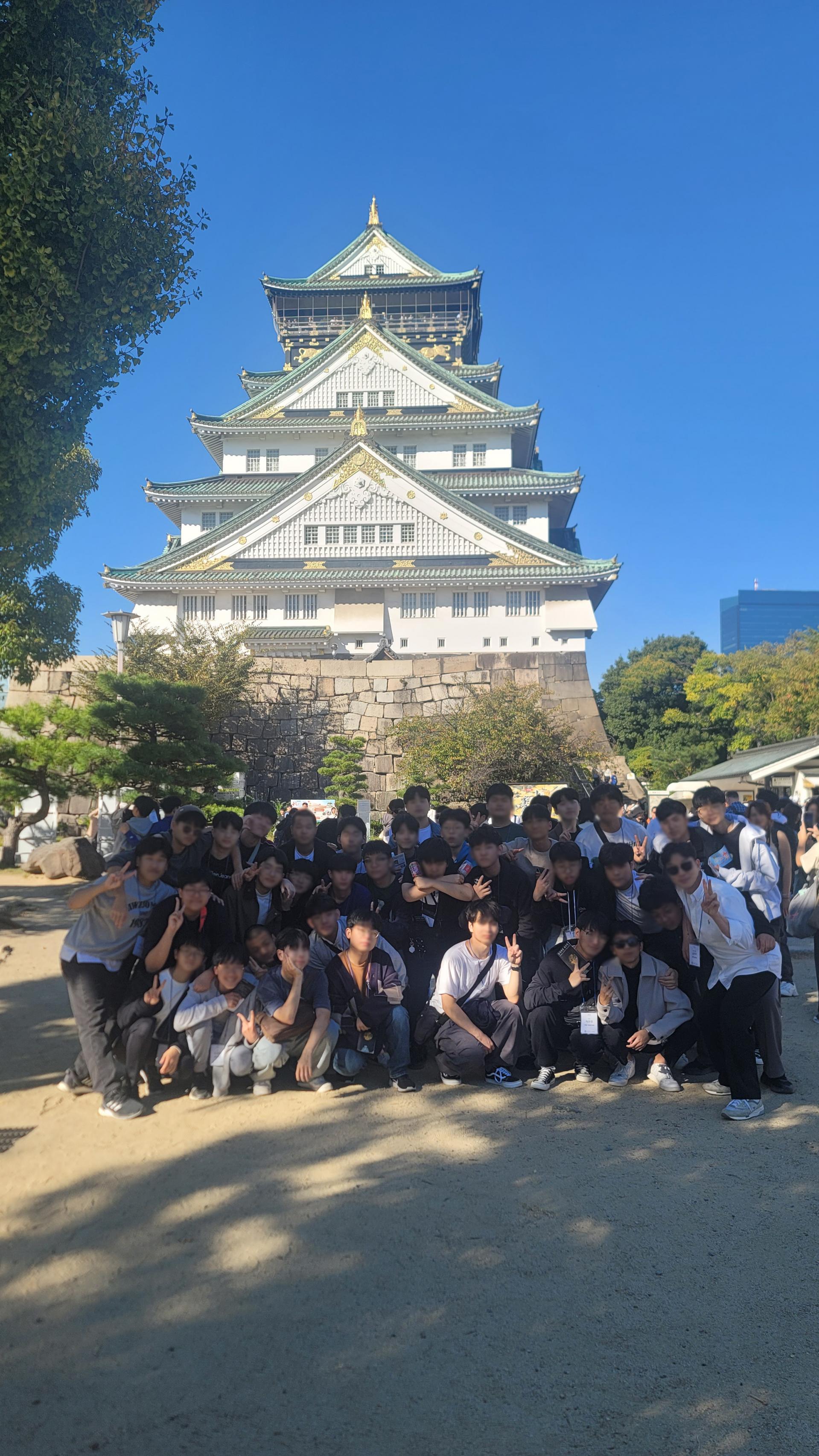 수학여행 여행] 설레던 추억의 수학여행지로 떠나는 여행 : 놀뫼신문