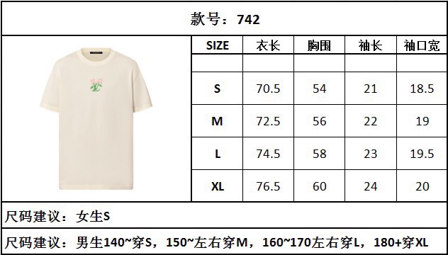 5264c9642c499.jpg