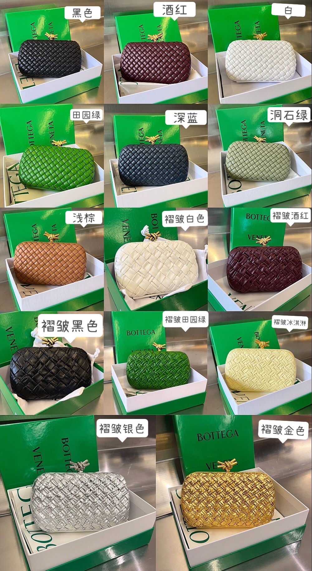 7237ea1148c5c.jpg