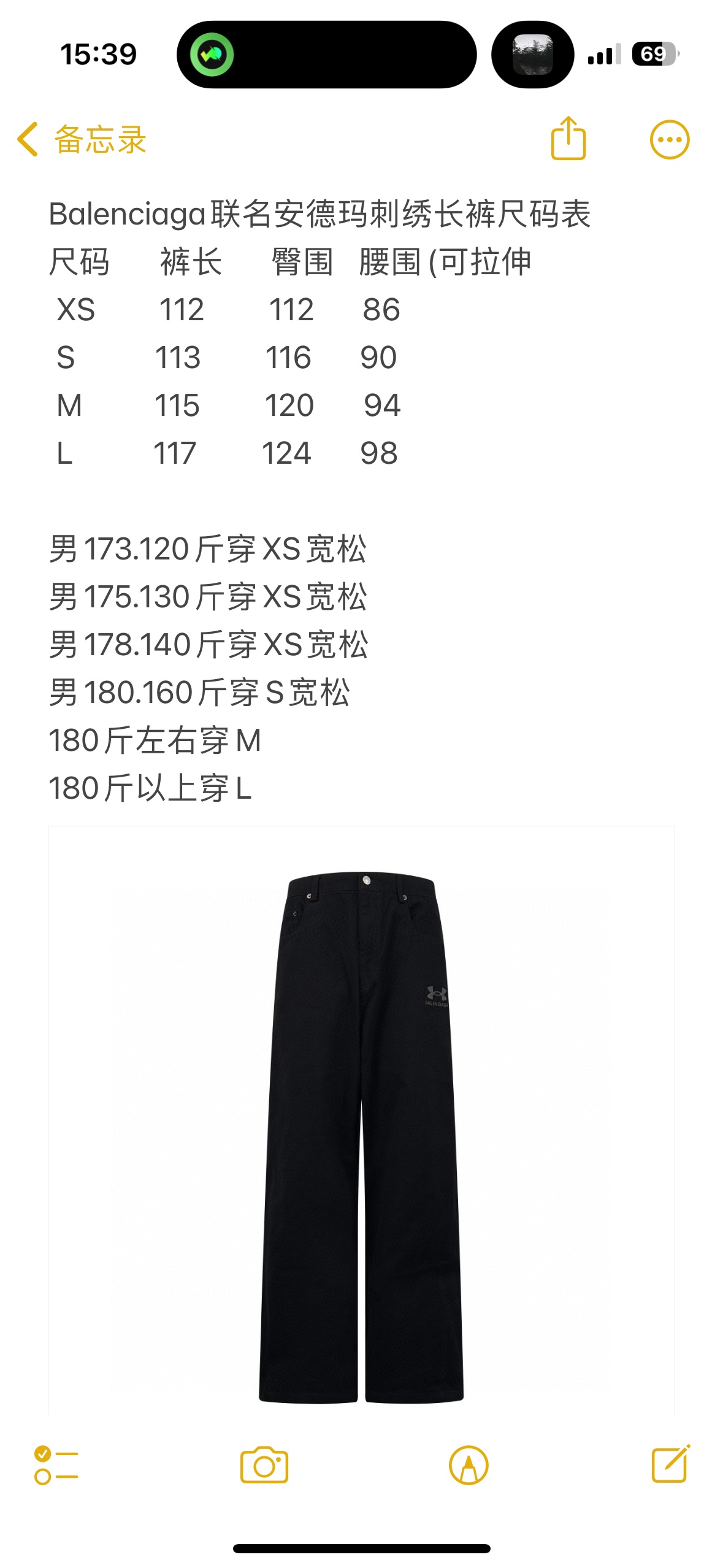 7773c2a4f5204.jpg