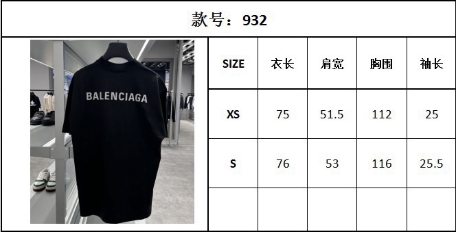 f3ca95fc5e389.jpg