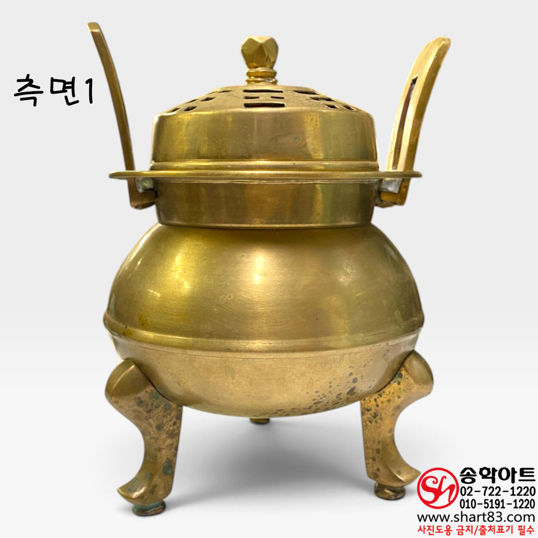 옛날 투각 팔괘문 삼족향로 일제강점기 후기~광복 전후(ca. 1930s–1950s) 신주·놋쇠 계열 동합금 황동향로 빈티지 엔틱 전통 제기