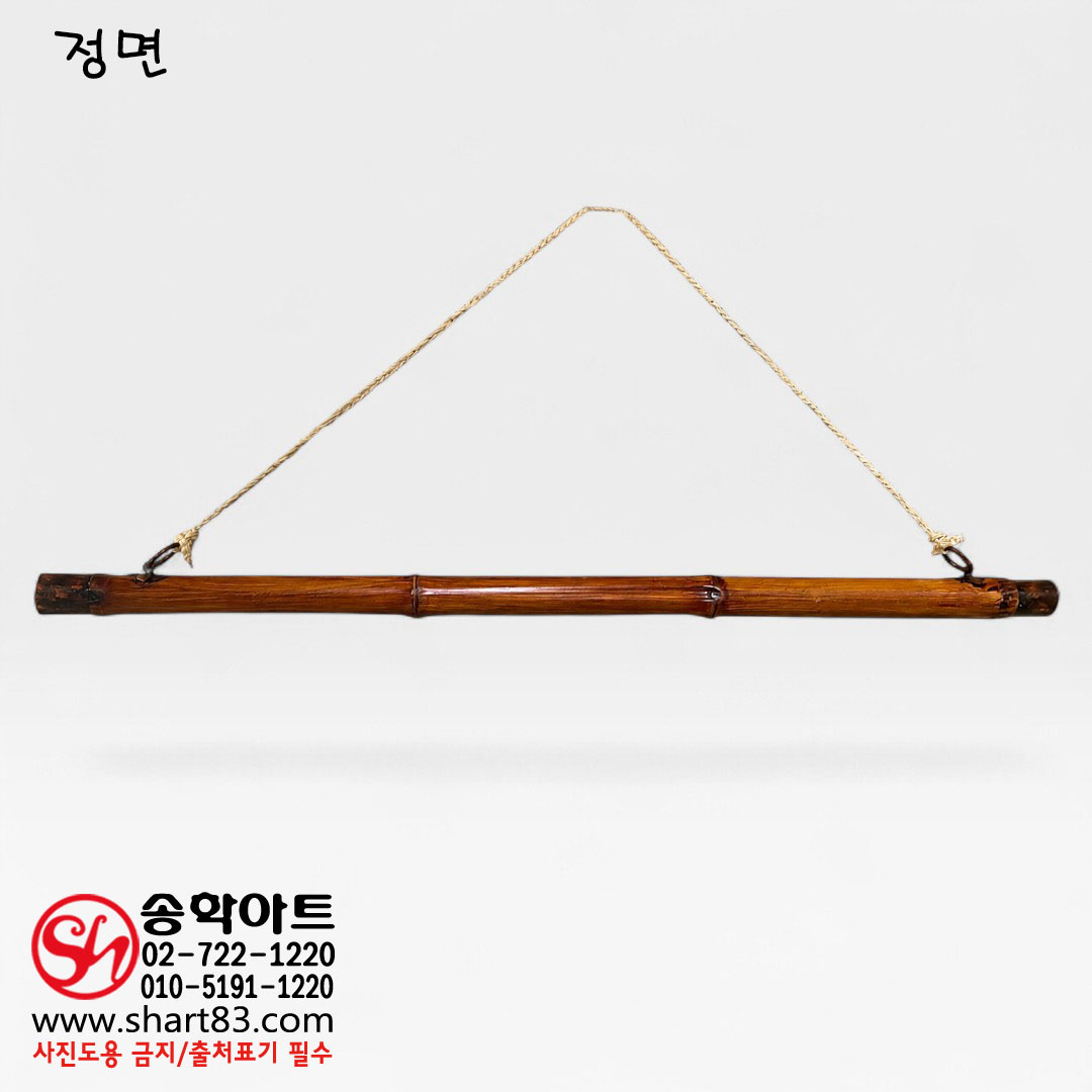 [자체 제작품] 고급 수제 대나무 횃대 나무 홰대 옛날 옷걸이 죽제(竹製) 횟대 천걸이 전통 민화 서예 그림 걸이대 회대 민속 엔틱 빈티지 소품 한복걸이 승복걸이 인테리어 오브제