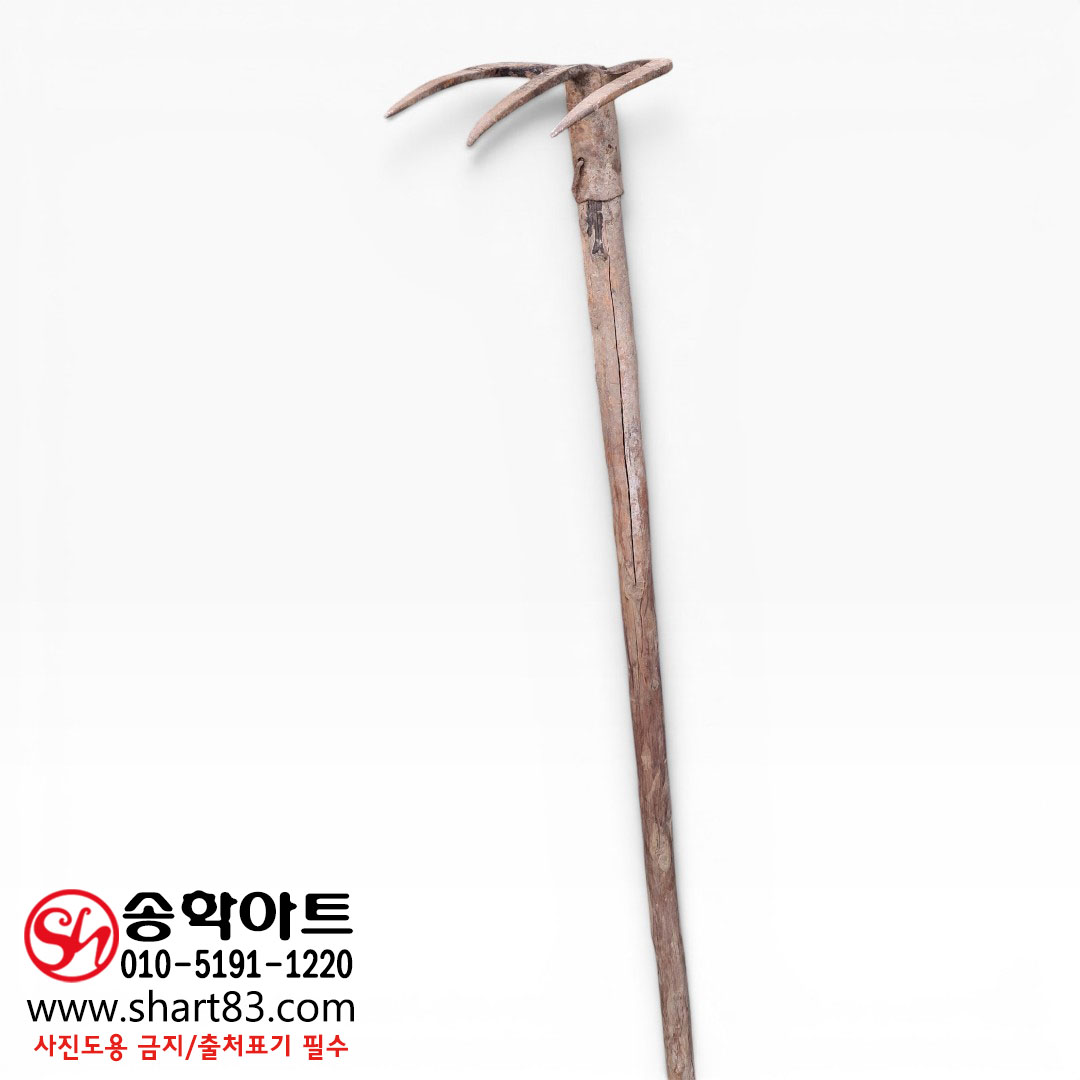 [옛날 민속 농기구류] 쇠스랑 쇠슬랑 소시랑 소스랑 쇠시랑 소스랭이 쇠서랑 전통 농경 방식 재래식 농사 도구 박물관 전시관 옛 농업 기구 드라마 시대극 영화 행사 연출 옛날 소품