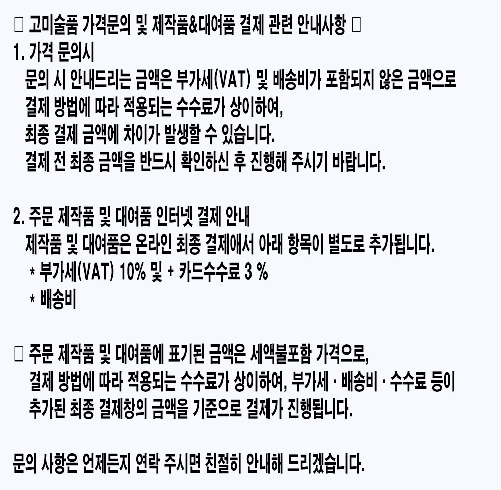 099841773e882.jpg