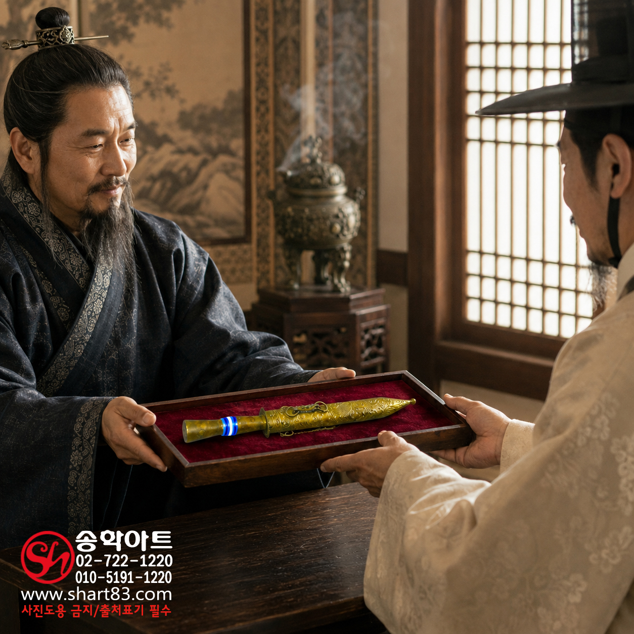 황동제 태양·용문양 칼집 민속 단도 빈티지칼 빈티지 나이프 황동칼 엔틱칼 휴대용칼 칼수집 휴대용검 단검 엔틱 휴대용나이프 빈티지검 사극 영상 소품