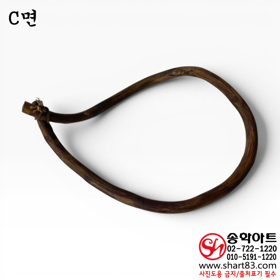 오리지널 실사용 소코뚜레 옛날 코뚜레 전통 액막이 행운소품 이사 개업 부동산 매매 풍수지리 인테리어 장식 민속품 암소 숫소 소코걸이 쇠코뚜레