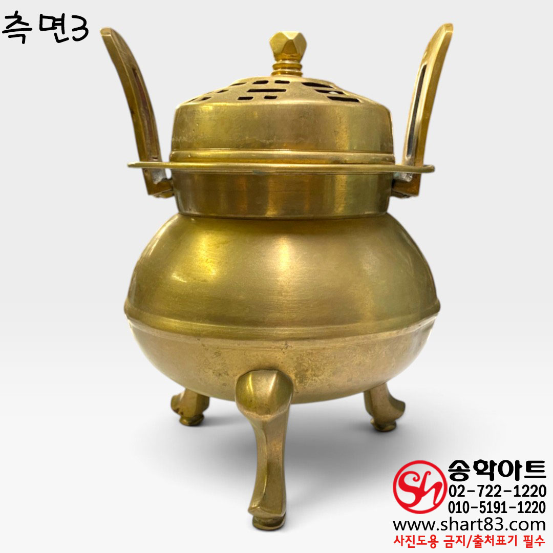 옛날 투각 팔괘문 삼족향로 일제강점기 후기~광복 전후(ca. 1930s–1950s) 신주·놋쇠 계열 동합금 황동향로 빈티지 엔틱 전통 제기