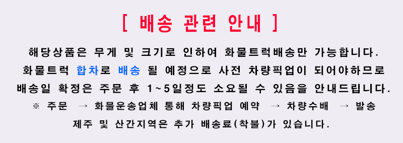 보성조각장, 의거리장, 고가구, 한국전통가구, 전남무형문화재 명인 수제작품 , 무형문화재 제작가구, 개인전시전 작품, 희소성有