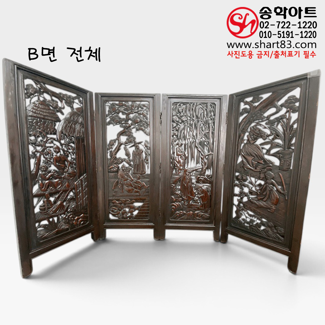 일제강점기 나무장식가리개 원목 나무 병풍 풍속화 양면 가리게 가림막 옛날 장식가리게 민속품