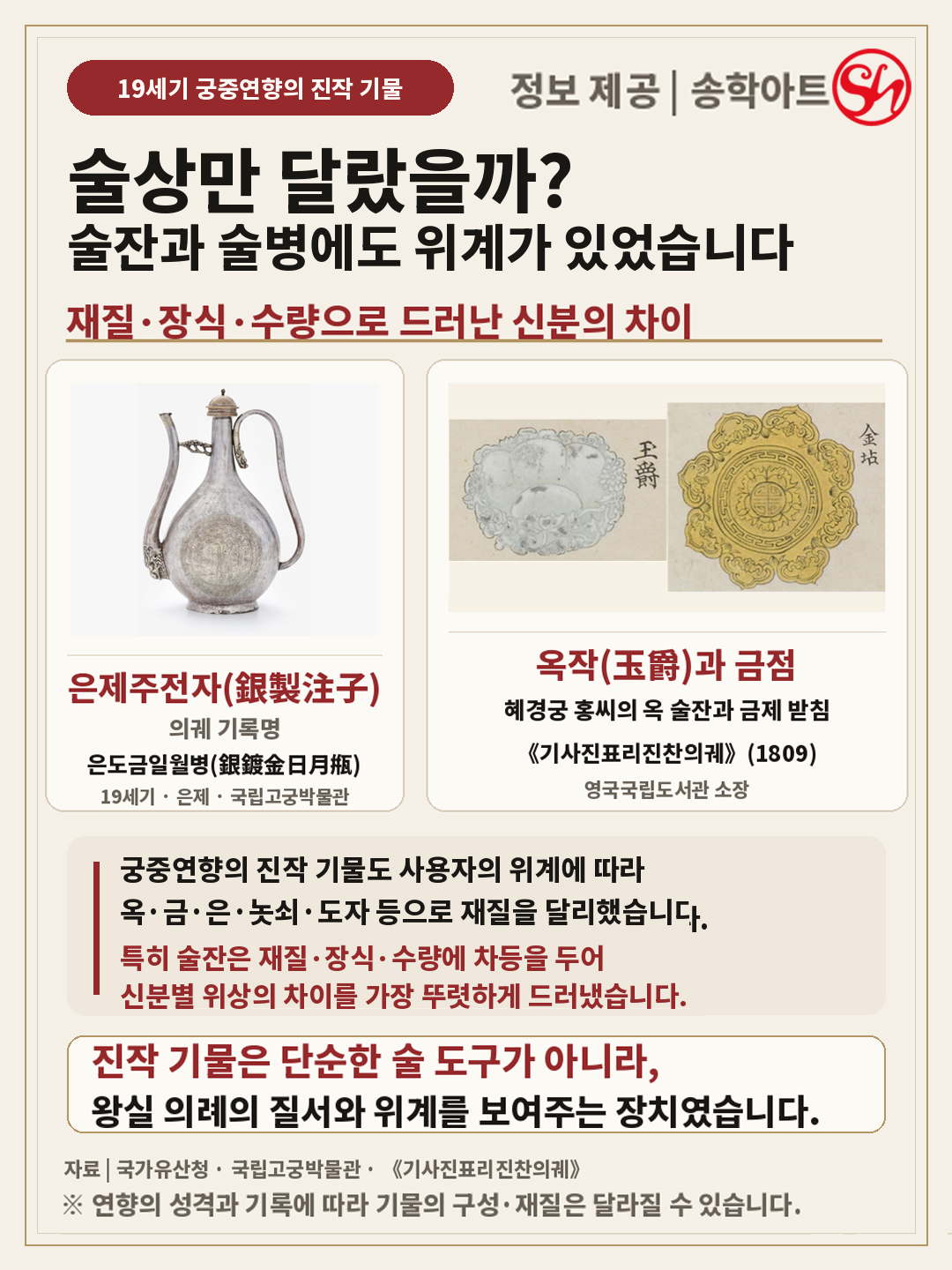 160a5a981032b.jpg