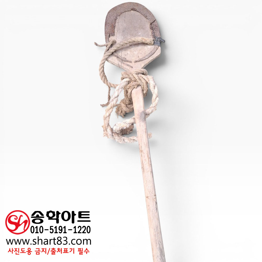 [옛날 민속 농기구류] 가래 외가래 박물관 전시관 옛 농업 도구 드라마 시대극 영화 행사 연출 옛날 소품
