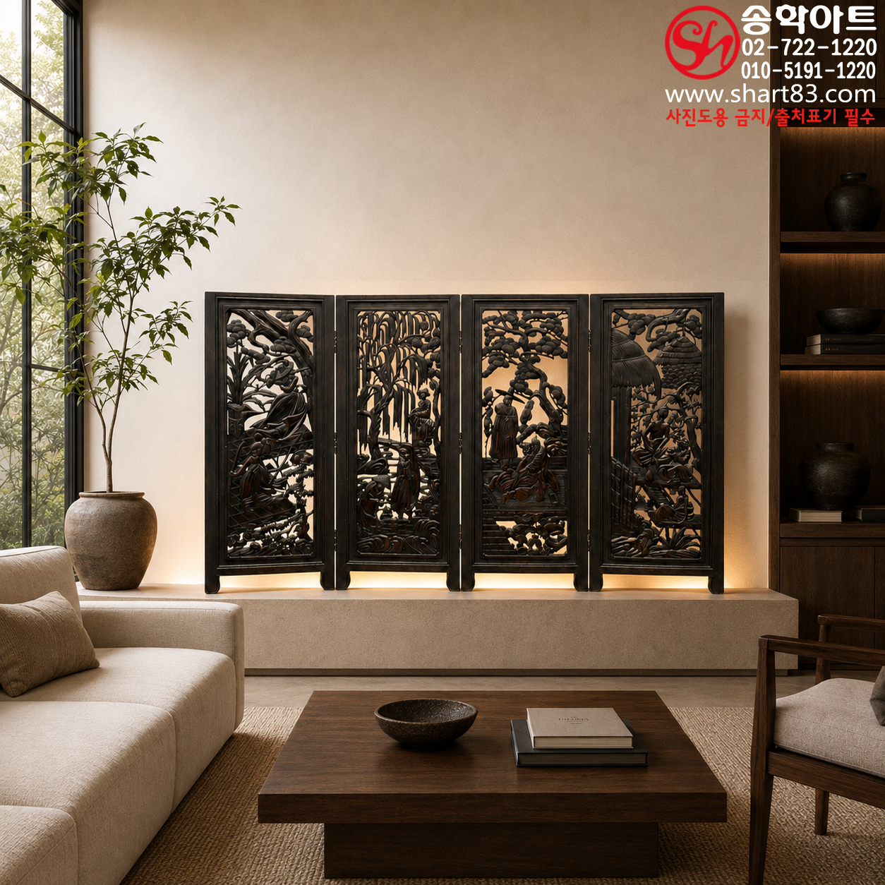 일제강점기 나무장식가리개 원목 나무 병풍 풍속화 양면 가리게 가림막 옛날 장식가리게 민속품