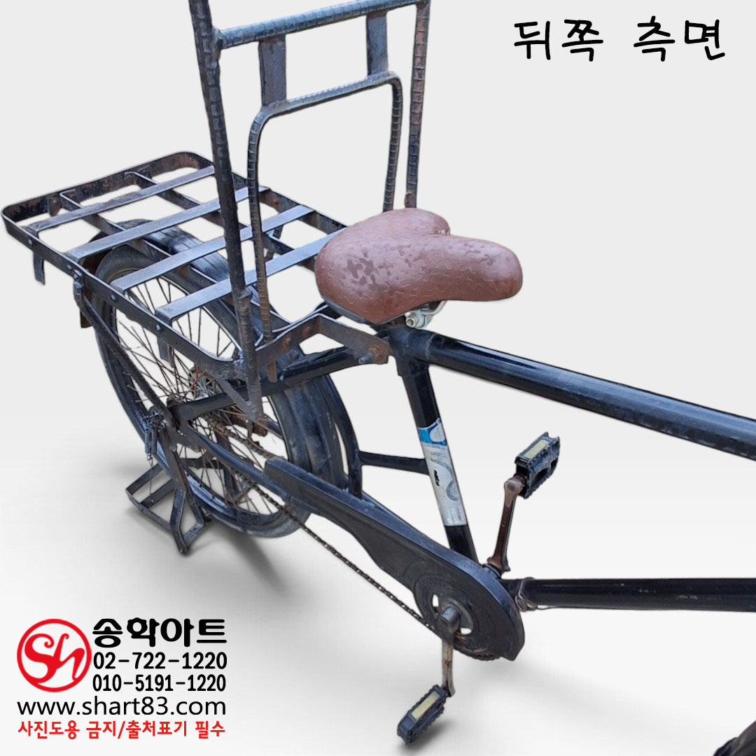 옛날 삼천리 짐바리 자전거 3000리 쌀자전거 막걸리 배달 자전거 근현대 생활사 산업사 자료 추억의 소품 근대사 역사 전시 영상 잡지 시대극 축제 레트로 빈티지 엔틱