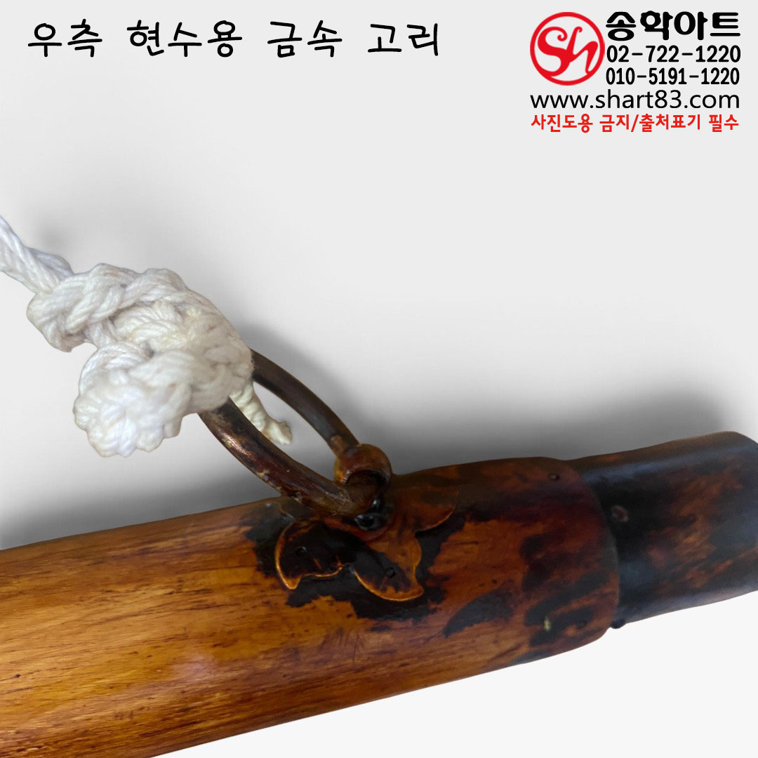 [자체 제작품] 고급 수제 대나무 횃대 나무 홰대 옛날 옷걸이 죽제(竹製) 횟대 천걸이 전통 민화 서예 그림 걸이대 회대 민속 엔틱 빈티지 소품 한복걸이 승복걸이 인테리어 오브제