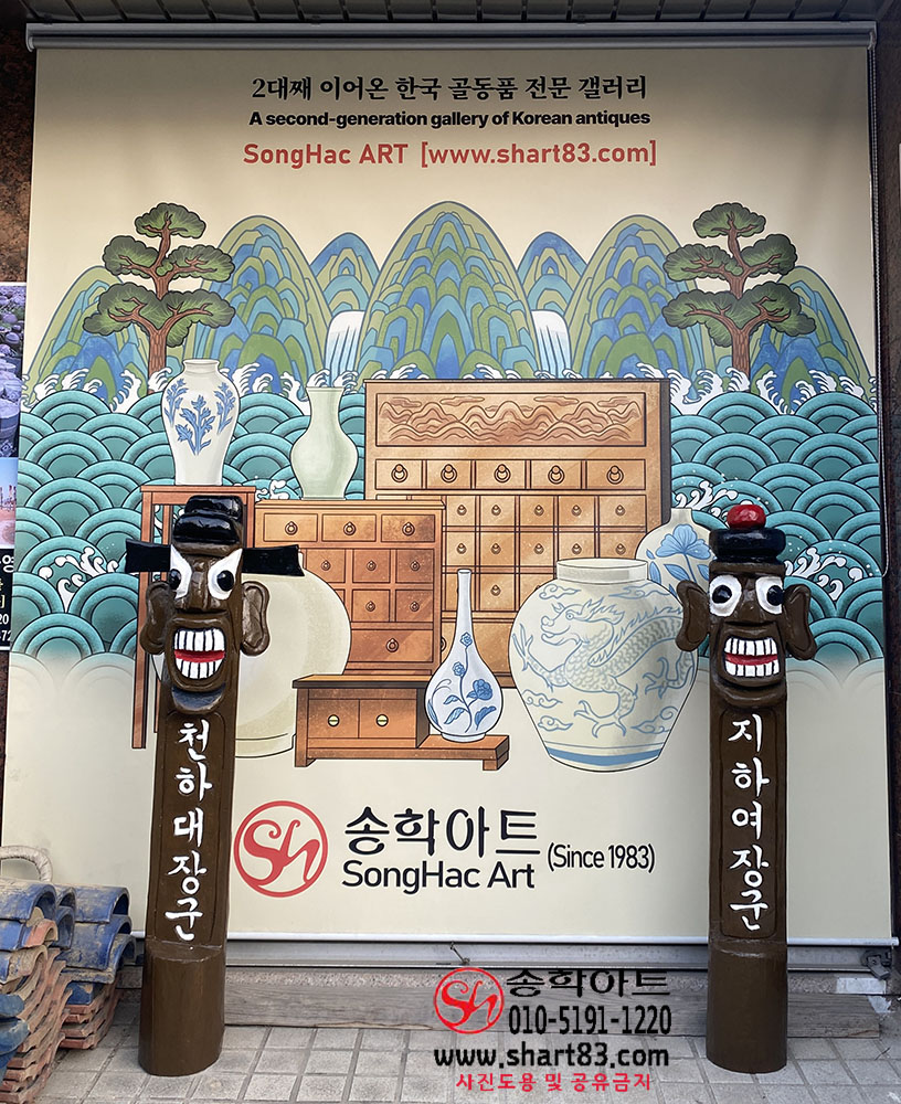 [주문 제작품] 원목 장승 나무장승 지하여장군 천하대장군 벅수 해외 선물 항공 배송 마을 입구 수호신 평안 기원 전통 조형물 한국 공예품 축제 소품