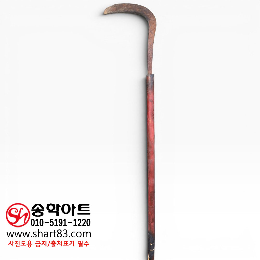 [옛날 민속 농기구류] 긴 자루 낫 장대낫 장낫 벌낫 박물관 전시관 옛 농업 도구 드라마 시대극 영화 행사 연출 옛날 소품