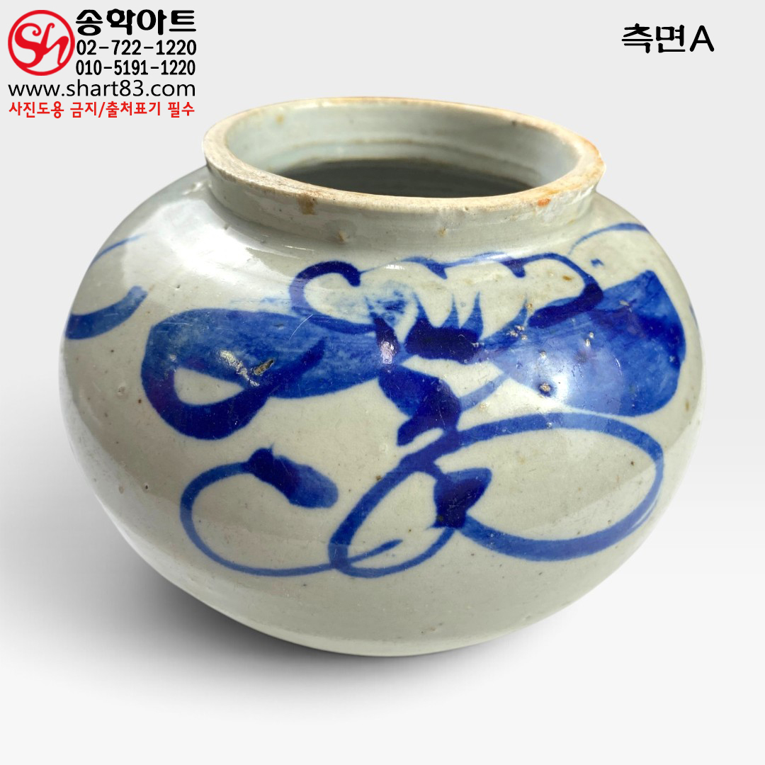 조선 말기~대한제국기/구한말(19세기 말~20세기 초) 청화 백자 추상 초화문 소호 근대기 해주계 백자 작은 항아리 꿀 양념 장류 음식 저장용 단지 한국 전통 민속 인테리어