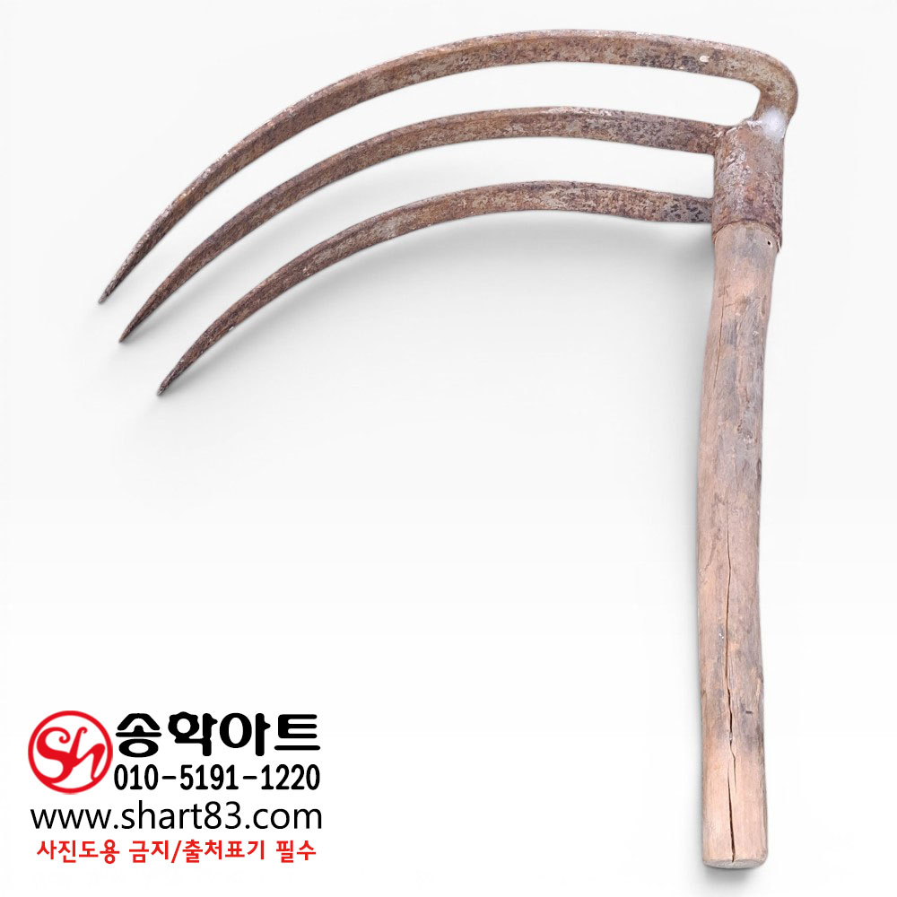[옛날 민속 어구류] 갯지렁이 갈퀴 세발 호미 겟벌 낙지 낚시용 미끼 잡이 용도 박물관 전시관 옛 농업 도구 드라마 시대극 영화 행사 연출 옛날 소품