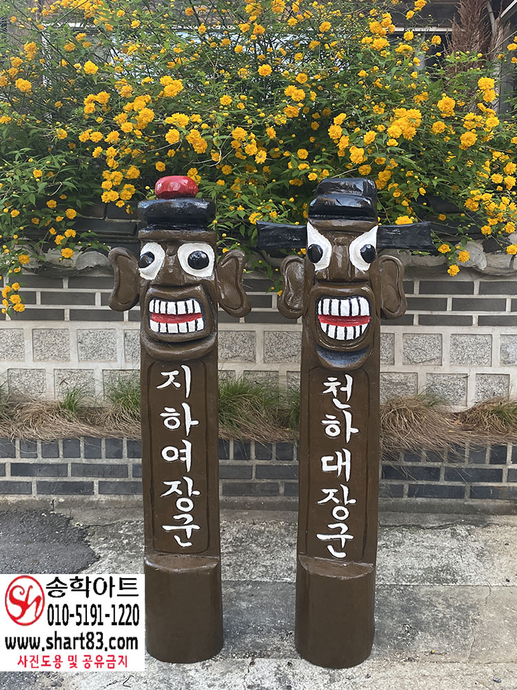 [주문 제작품] 원목 장승 나무장승 지하여장군 천하대장군 벅수 해외 선물 항공 배송 마을 입구 수호신 평안 기원 전통 조형물 한국 공예품 축제 소품