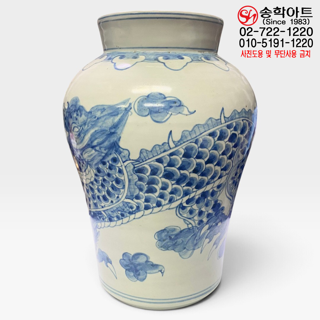 청화백자 용준항아리 운룡문호 용 구름 그림 한국 전통 도자기 장작가마 수제작품 1990년대 퀼리티 높은 근대기 청화백자 용준항아리 용충 중요한 자리 연출 귀빈 바이어 고급 선물