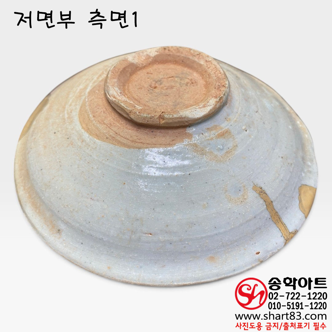 조선 중기 민요계 백자 소접시 제작기법 번조 특성 학술 연구 관찰용 참고 자료로 추천 빈티지 컬렉션 한국 전통 민속 오브제