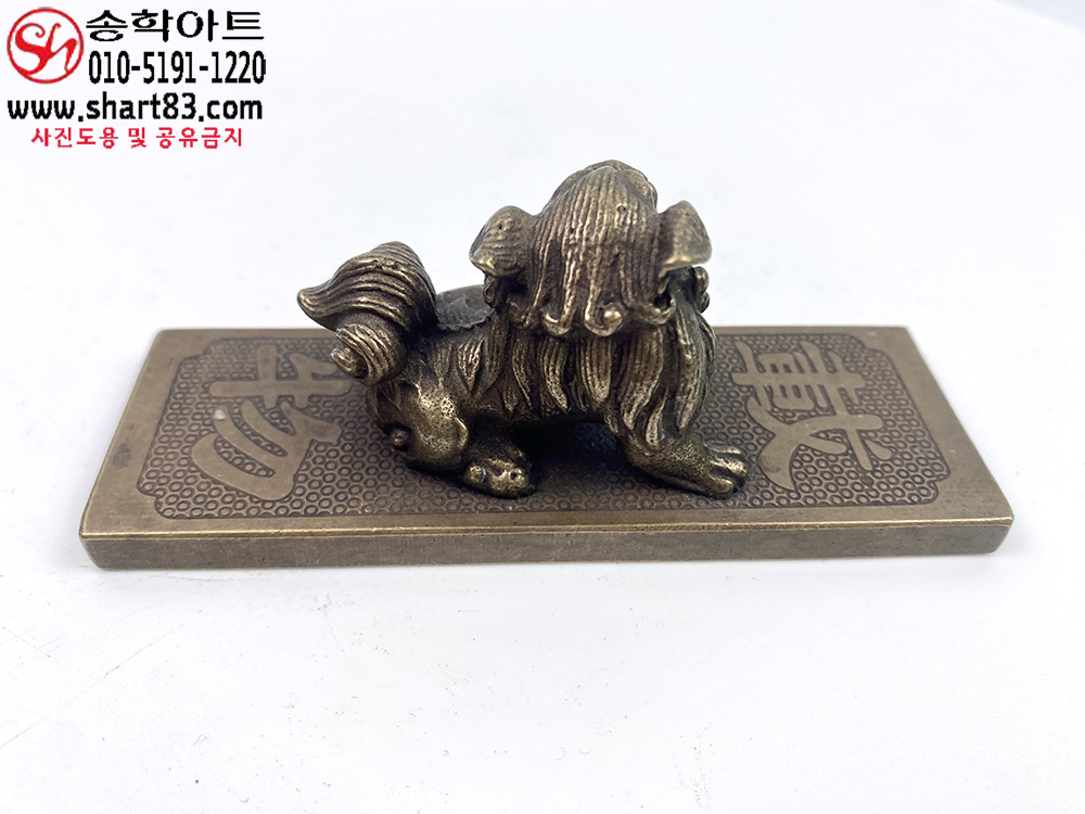 중화민국시대 해태 조각상 문진 황동 서예 붓글씨 종이 책 누름쇠 압지 필산 중국 골동품 민속품 민예품 근대사 엔틱 소품 해태상 사자상