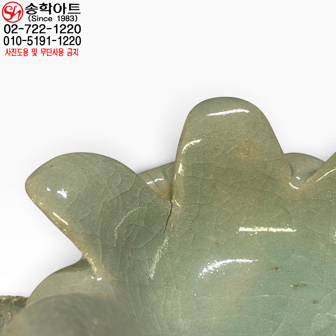 1960~1970년대 고려청자 상형청자 재현 청자 귀룡형 연화잔·잔대 한국 전통 고급 도자기 연꽃잔 잔잔대 잔받침 잔탁 귀빈 VIP바이어 선물 전통 공예품 골동품