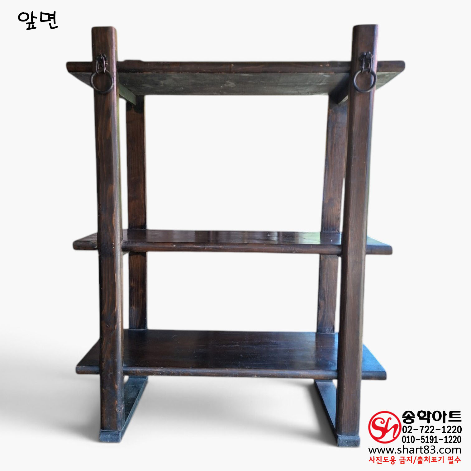 미니 찬탁 원목 3단 장식 선반 사방탁자 빈티지 고재 가구 그릇 정리장 옛날 부엌 연출 수납 사이드 선반