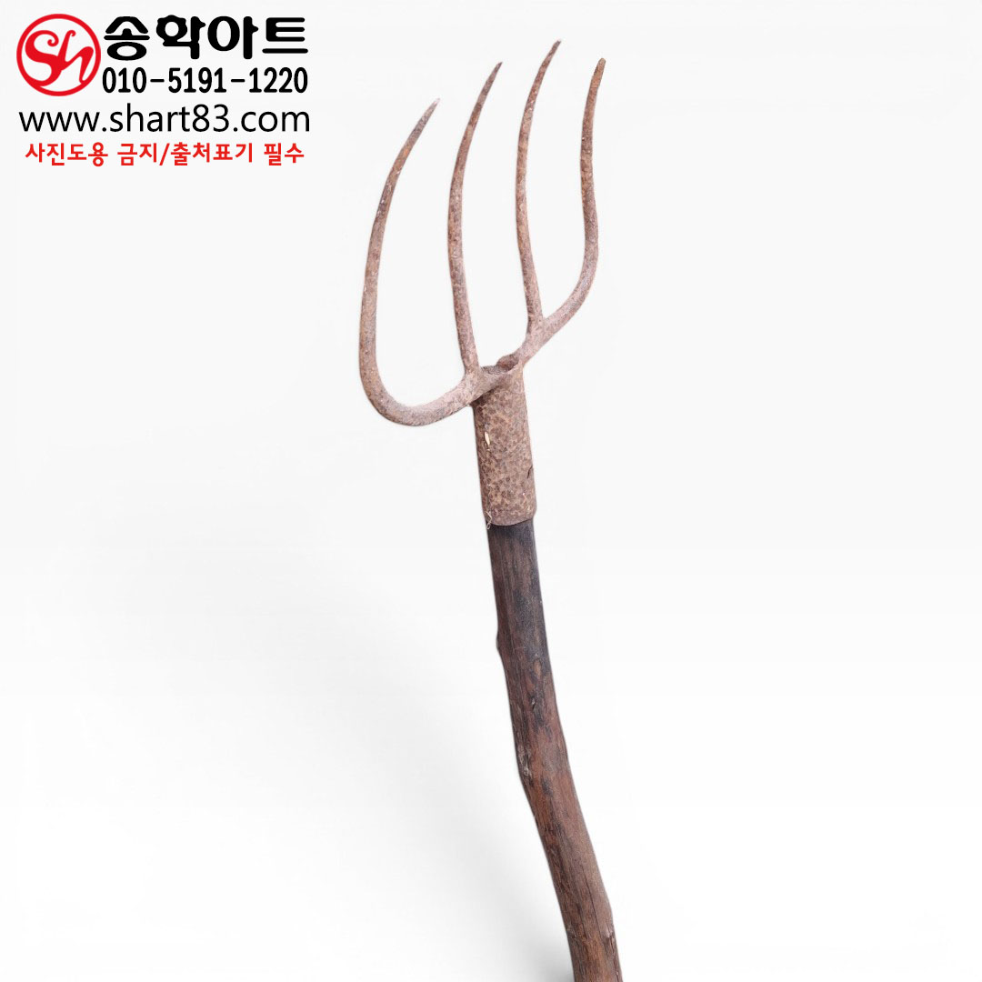 [옛날 민속 어구류] 네발 창날 전통 어로 도구 네발작살 네발창 박물관 전시관 옛 어업 도구 드라마 시대극 영화 행사 연출 소품