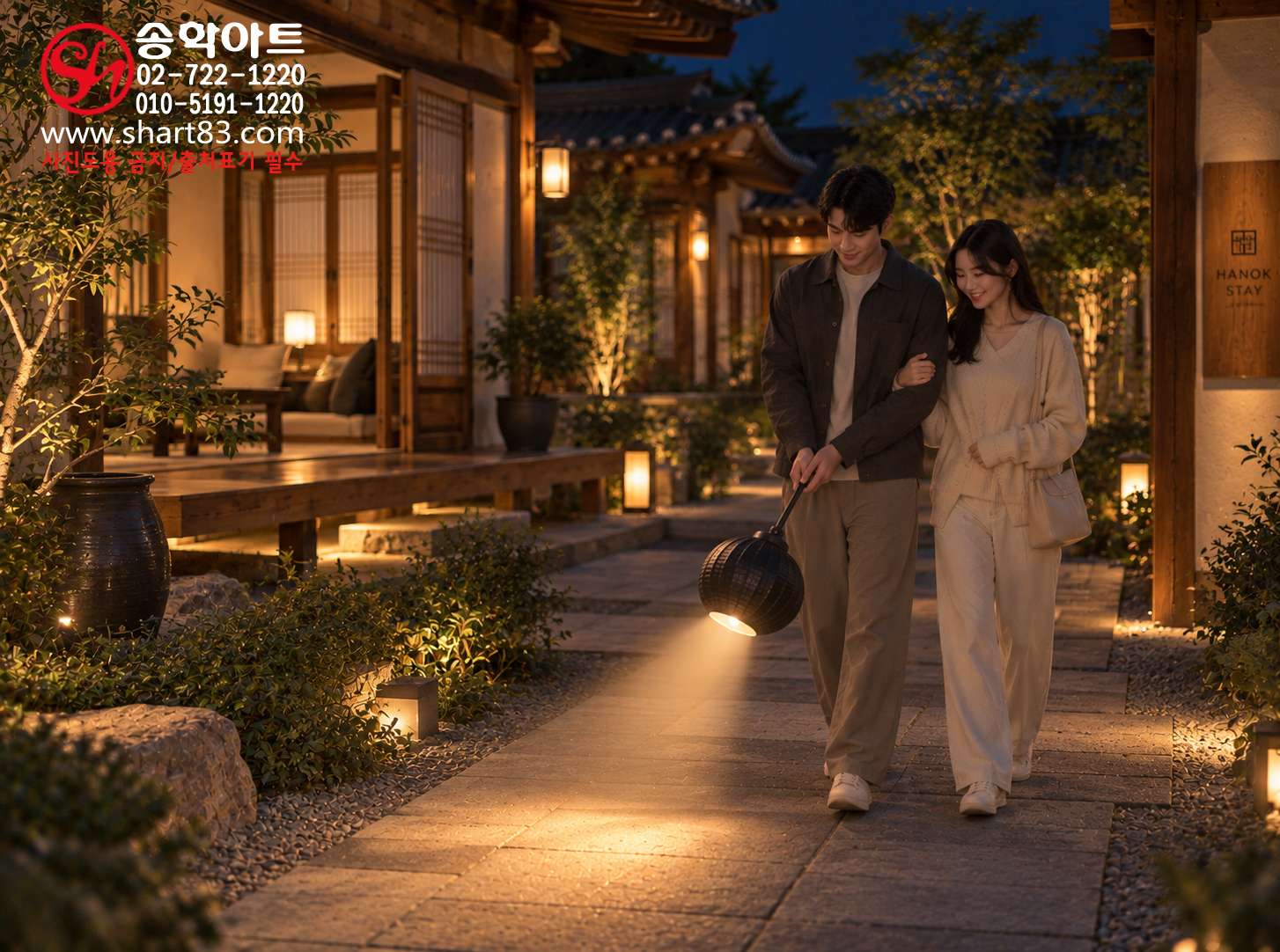 [제작/판매품] 조선시대 동그란 형태의 등 휴대용 박등 옛날 등불 조족등 도적등 도둑등 옛날 이동등 궁궐 행사 박물관 재현품 사극 영상 소품 한옥 산책 후레쉬 기능