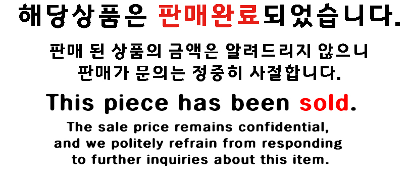 수원 화성행궁 복원용 거북뉴 어보 금보 재현품 궁중 궁인 인장 왕실 도장