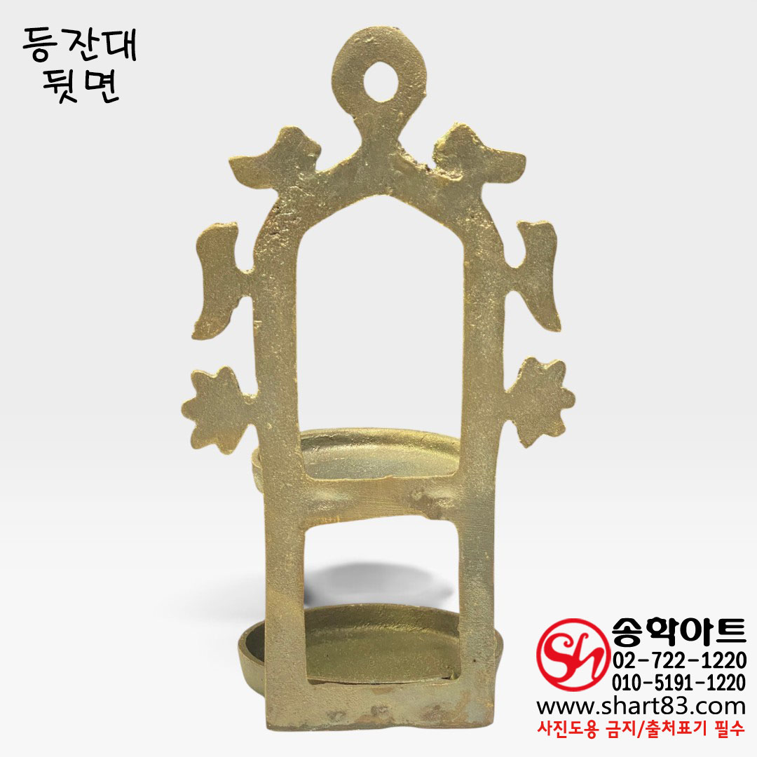 옛날 부엌 호롱대 황동 등잔대 한국 전통 민속 인테리어 오브제 소품 인센트 오일램프 활용 연출 실사용 가능
