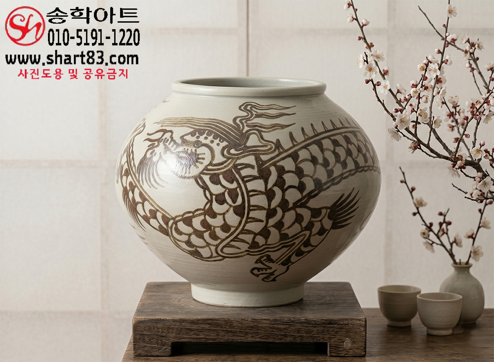 철화백자 운룡문호 용문호 1970년대 후반 도예가 장작가마 수제작품 해외 바이어 VIP 귀한 손님 선물 추천도자기 항아리