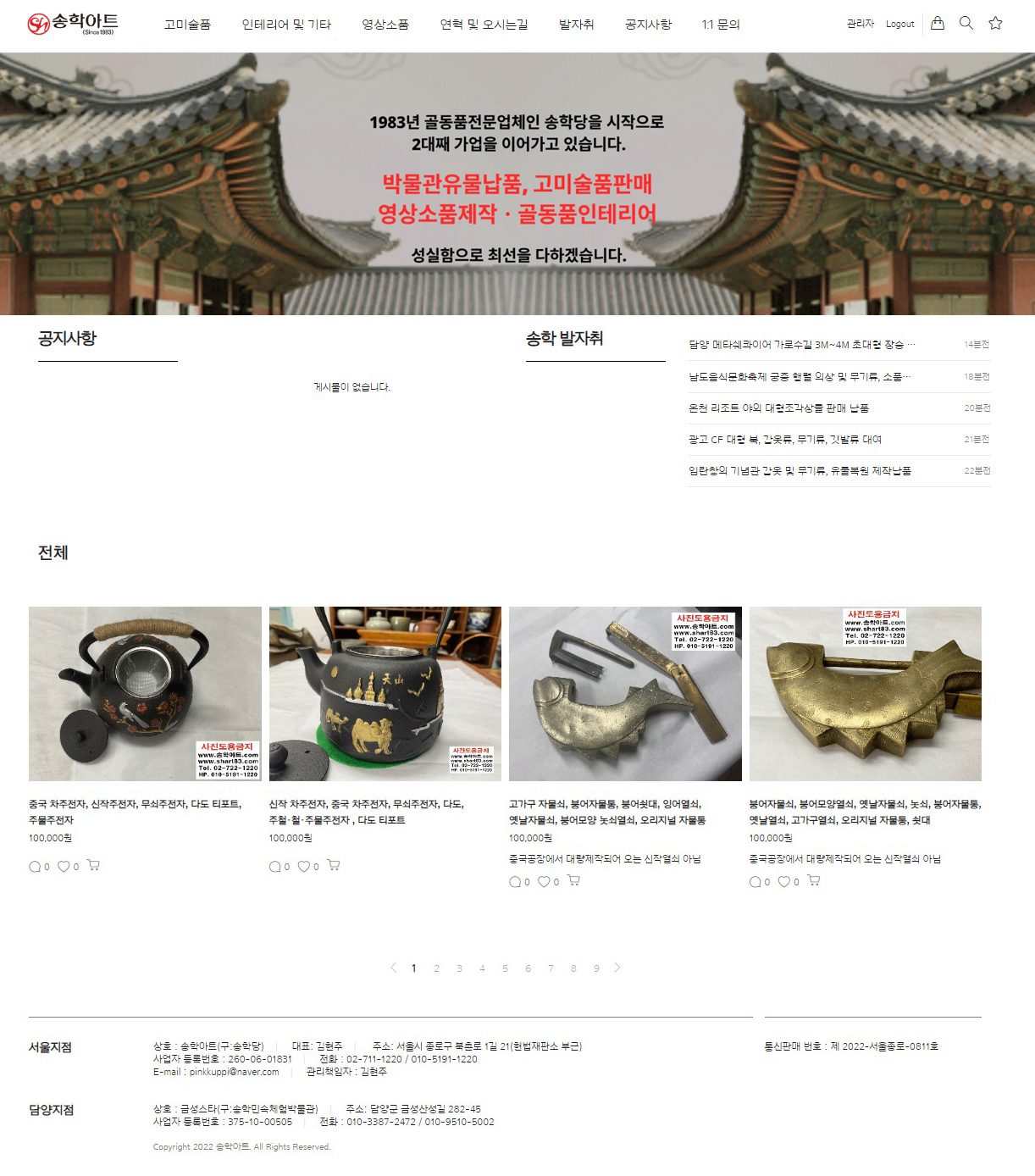 9a6462ec8ad3f.jpg