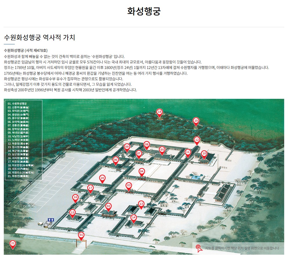 수원 화성행궁 복원용 거북뉴 어보 금보 재현품 궁중 궁인 인장 왕실 도장