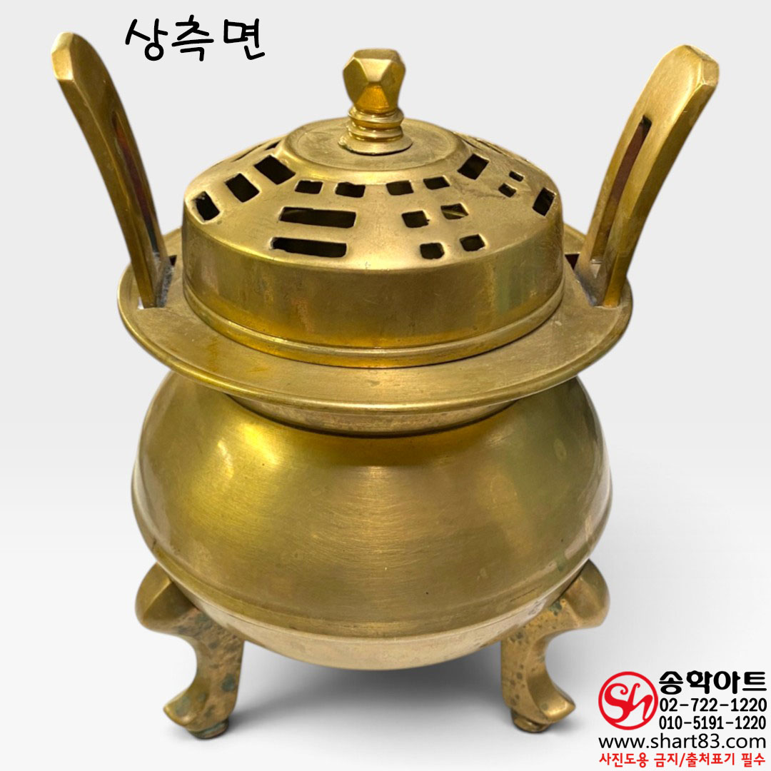 옛날 투각 팔괘문 삼족향로 일제강점기 후기~광복 전후(ca. 1930s–1950s) 신주·놋쇠 계열 동합금 황동향로 빈티지 엔틱 전통 제기