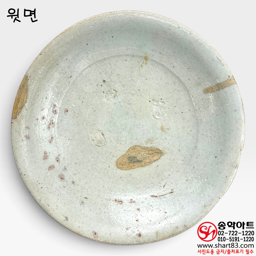 조선 중기 민요계 백자 소접시 제작기법 번조 특성 학술 연구 관찰용 참고 자료로 추천 빈티지 컬렉션 한국 전통 민속 오브제